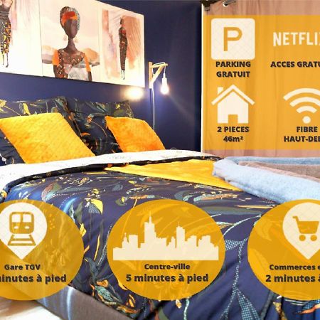 شقة فالنسيان  في Citizenhouse - Les Tertiales المظهر الخارجي الصورة