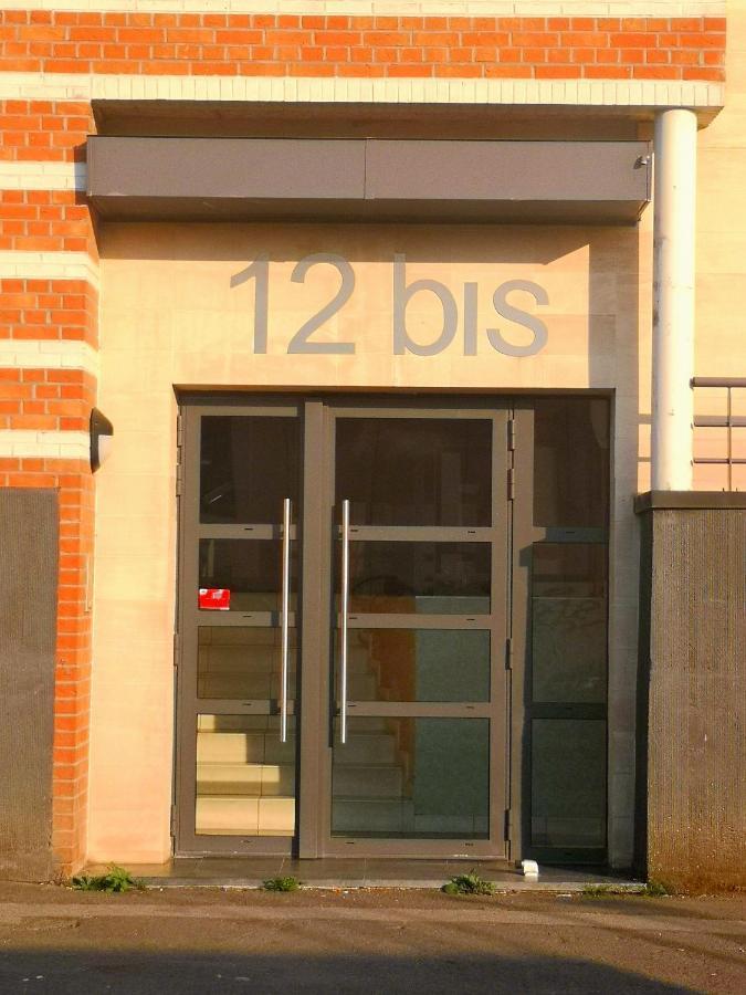 شقة فالنسيان  في Citizenhouse - Les Tertiales المظهر الخارجي الصورة